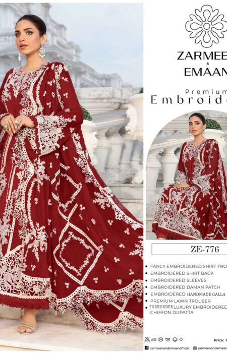 Lawn Collection 2026 Pakistani Dresses