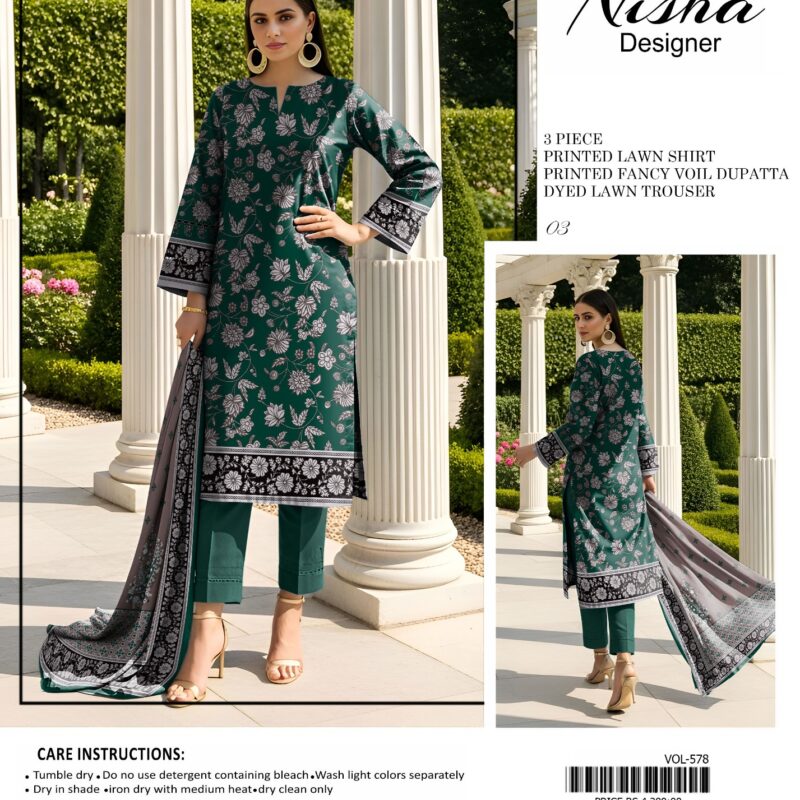 Nisha Designer