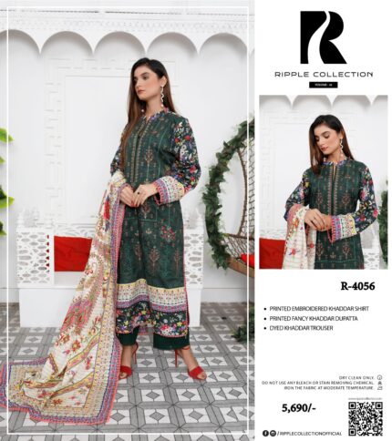 Khaddar Fabric