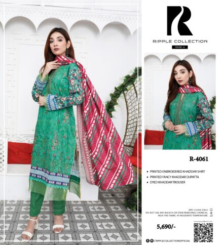 Kamaliya khaddar