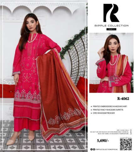 Embroidery khadhar