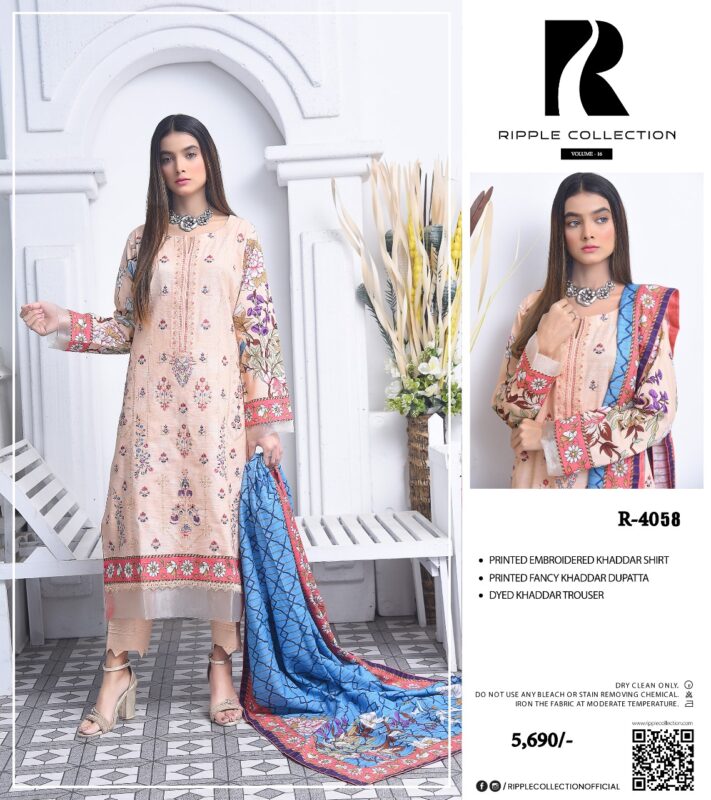 New Winter collection