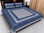 Latest patches bedsheet