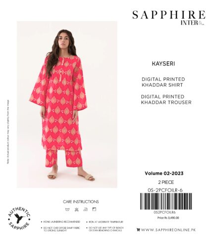 Sapphire collection