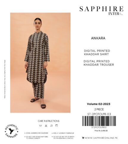 New sapphire khadha article