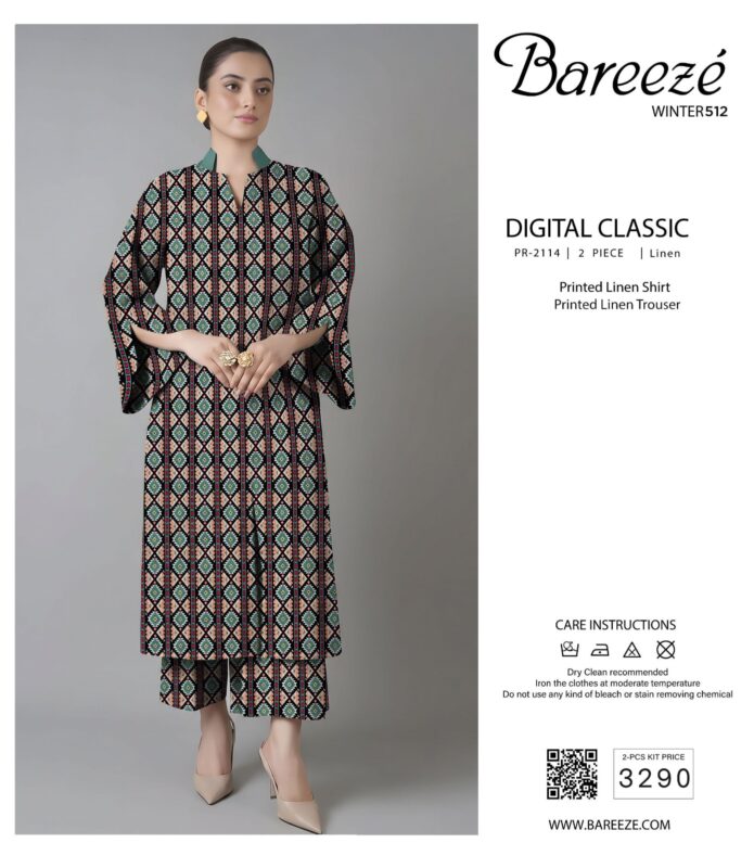 Bareeze e classic