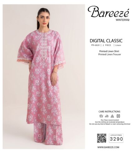 Classic printed dress