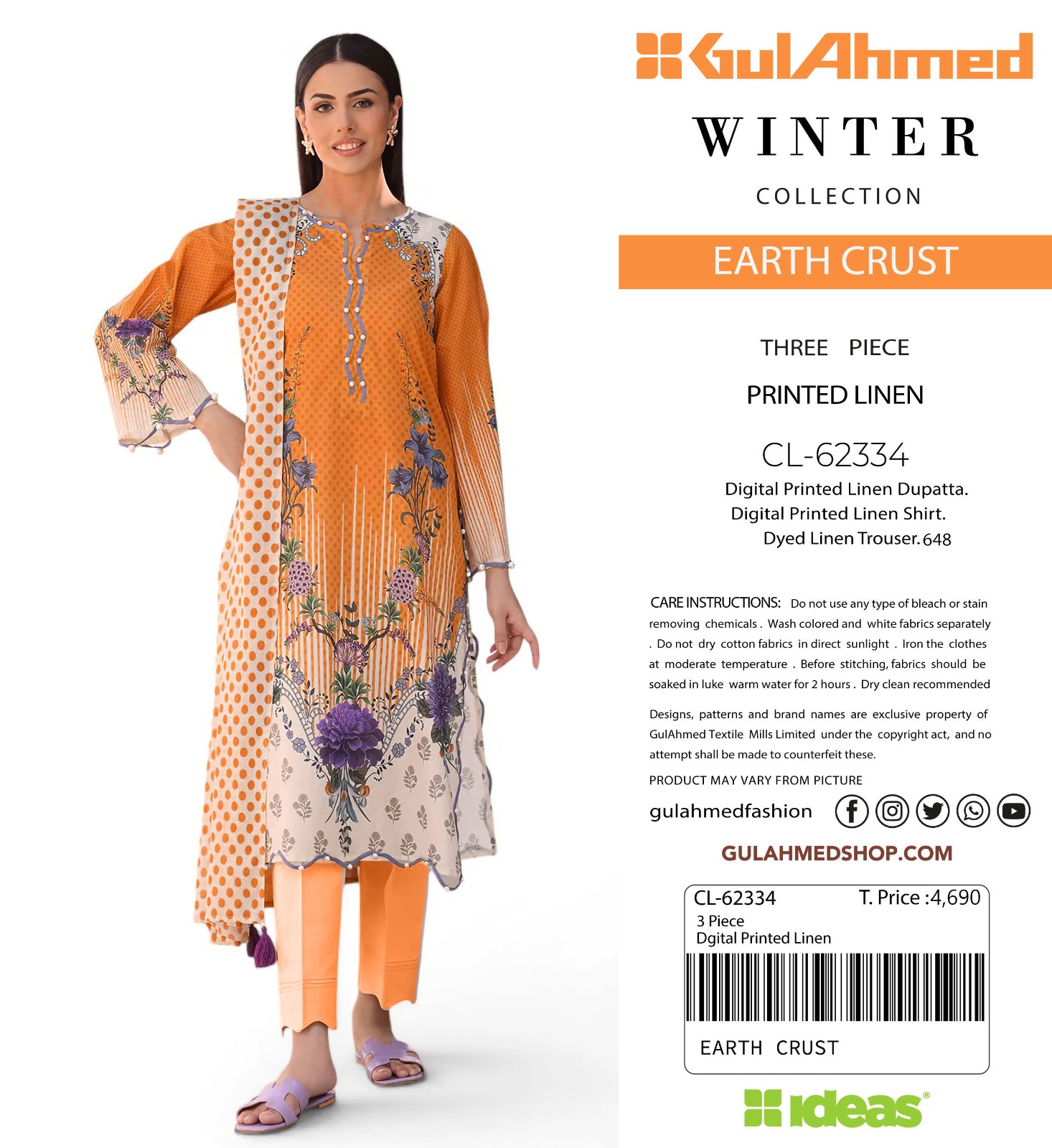 Gul Ahmed Linen Collection 2026