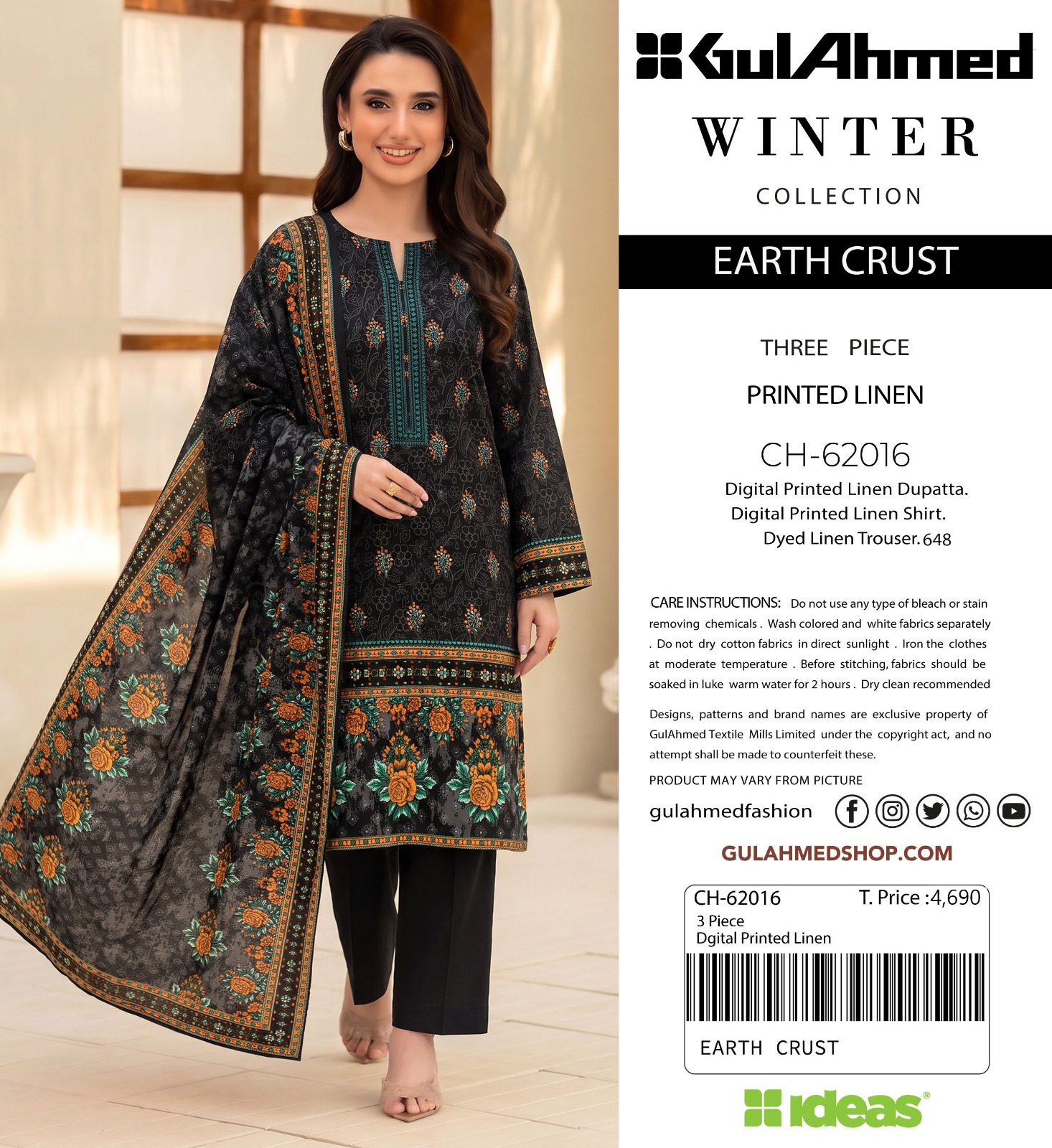 Printed Linen Shirt Dupatta Trouser