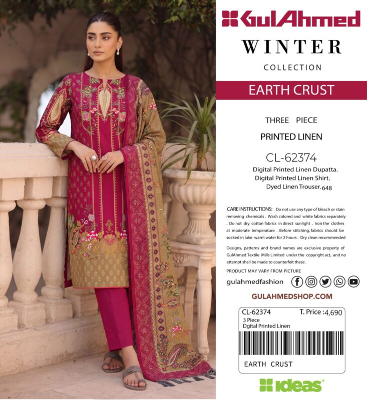 Pakistani Linen Suits