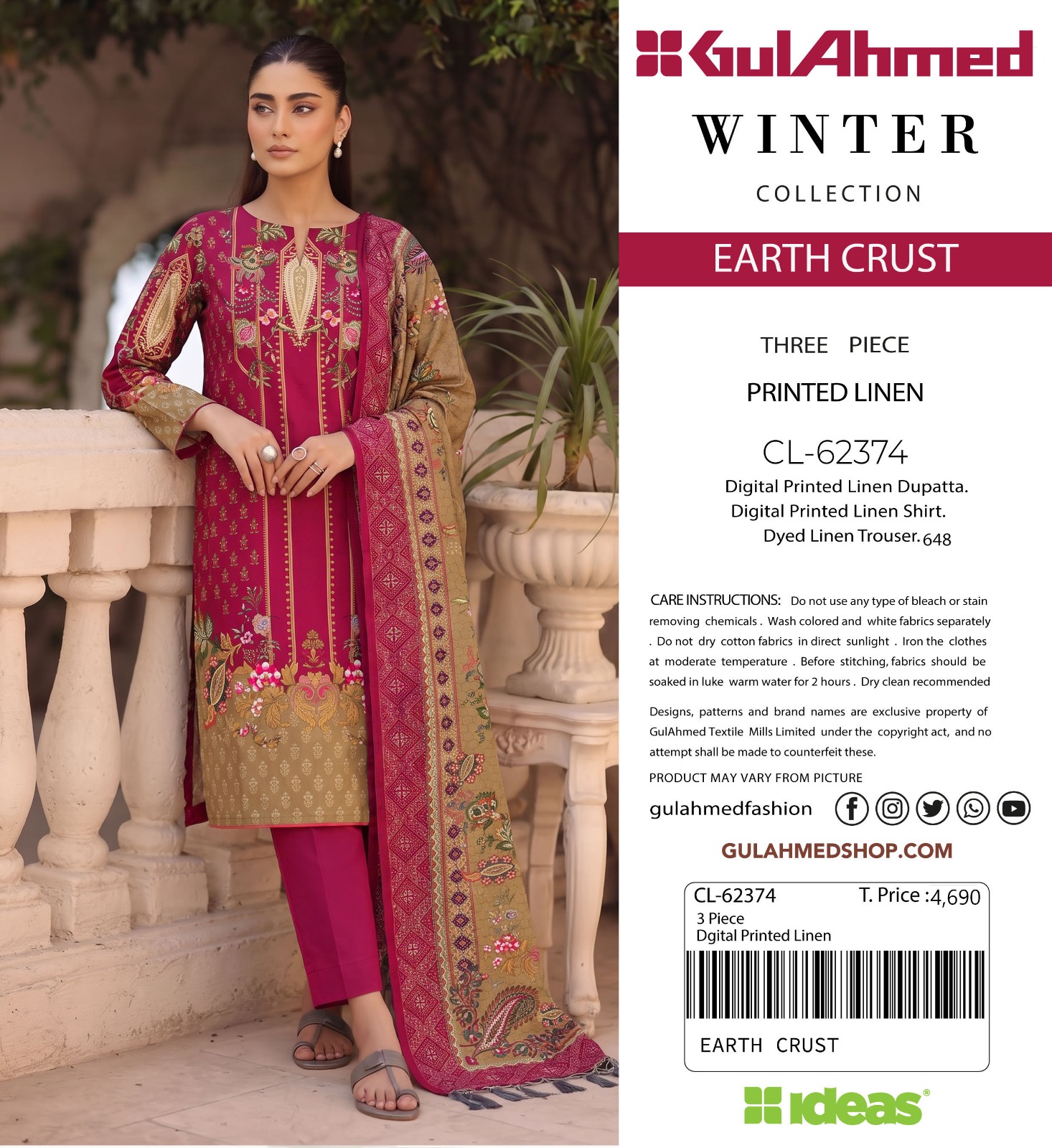 Pakistani Linen Suits