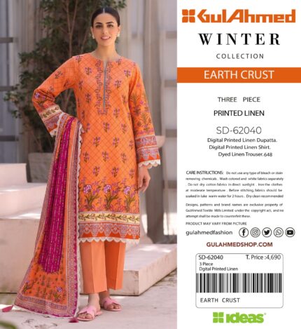 Gul Ahmed Linen 3 Piece Suit