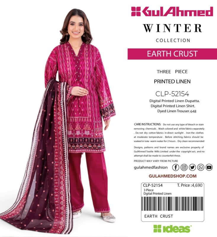 3 Piece Suit for Women