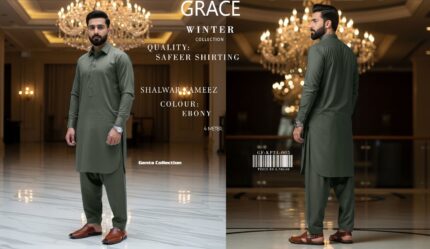 Men's collection 2026