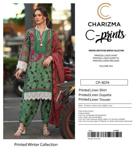 Pakistani. Charisma linen dress