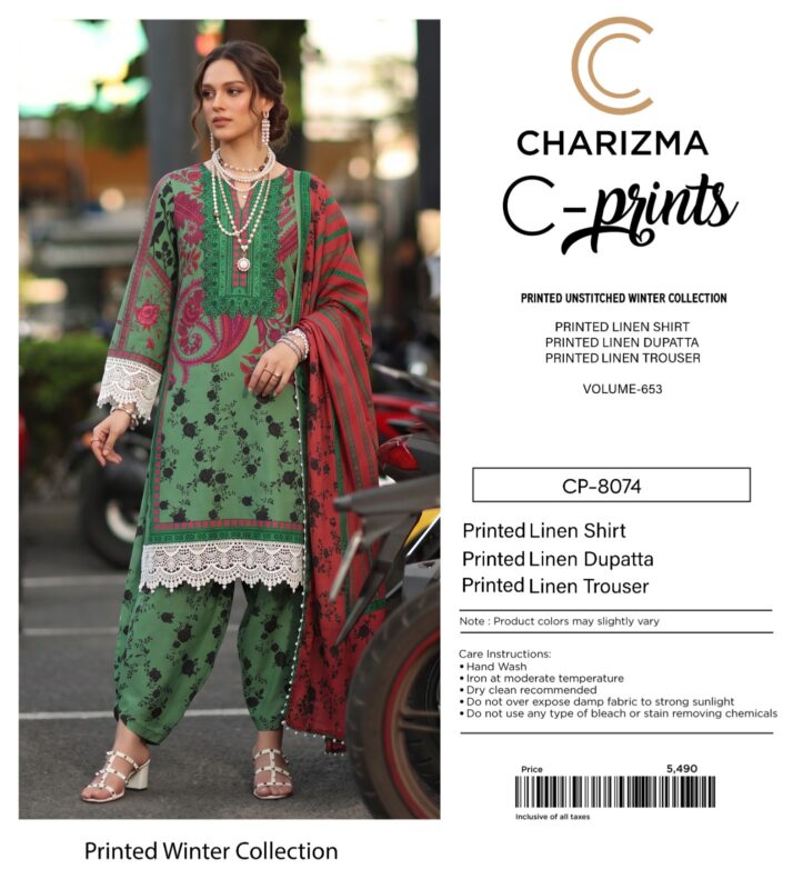 Pakistani. Charisma linen dress