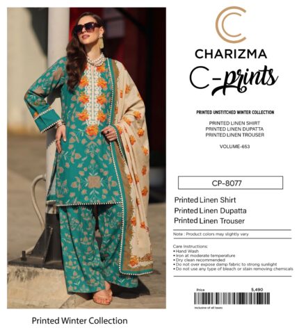 Printed linen 2026 design