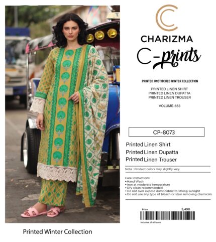 Charisma 2026