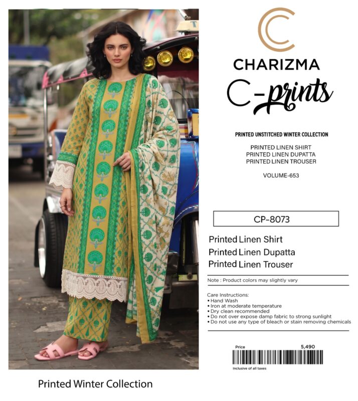 Charisma 2026