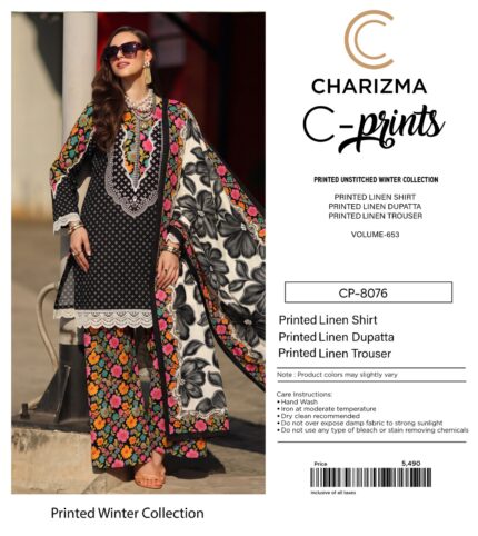 New charisma Arrivals