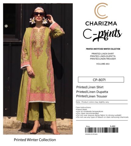 Printed linen trouser