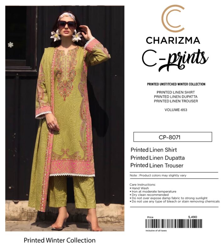 Printed linen trouser