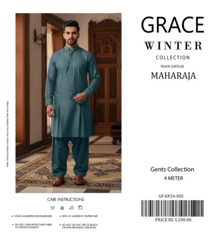 New men's winter collection