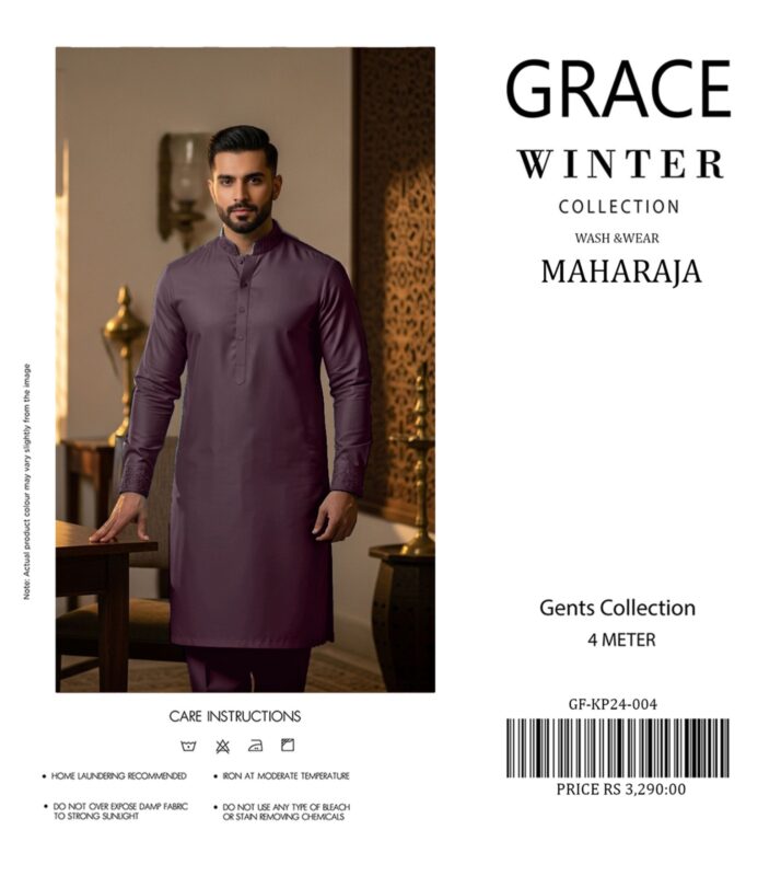 Men's collection 2026