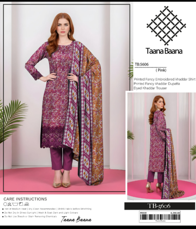Khadhar patches dress
