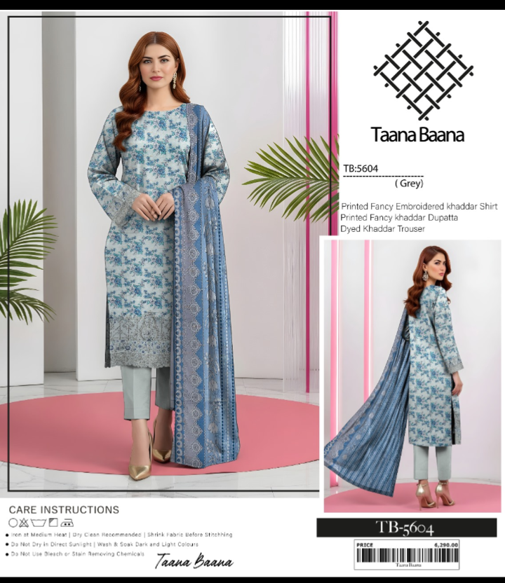 Pakistani unstitched winter collection